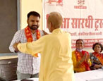 programme-ncredutech-india