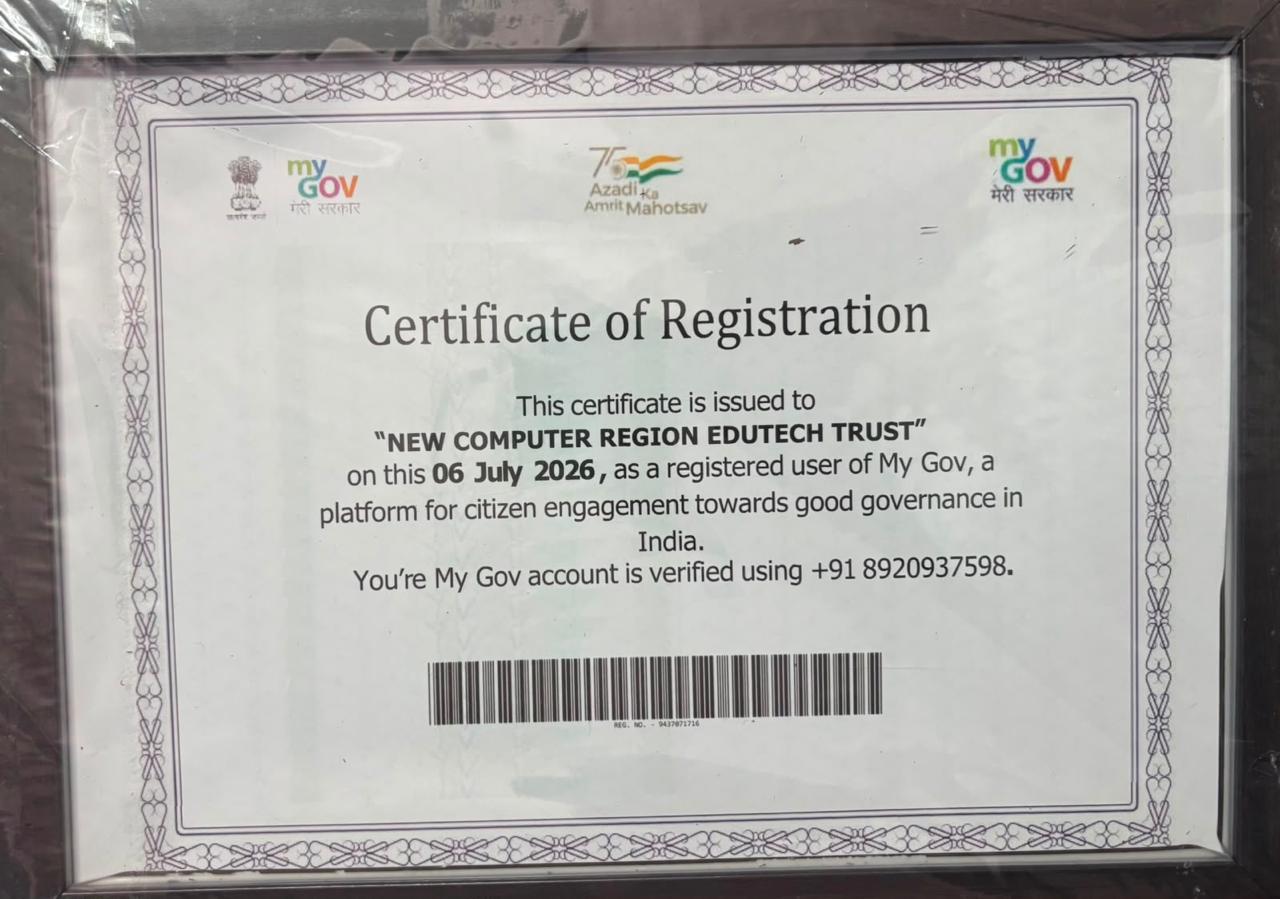 MyGov Certificate of Registration