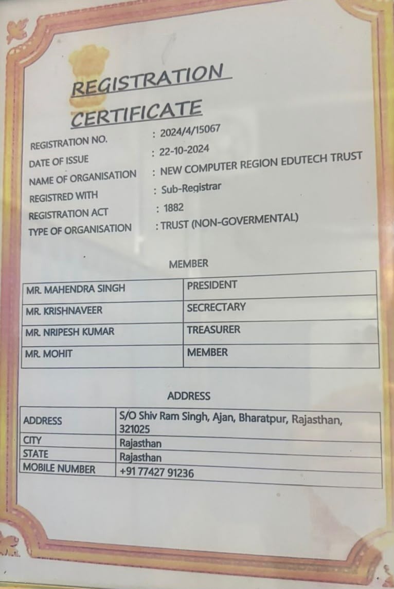 Trust Registration Certificate